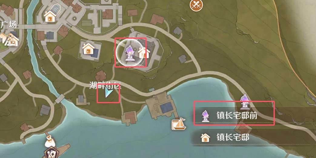 《无限暖暖》拍摄一张坐在野餐垫上的照片任务攻略