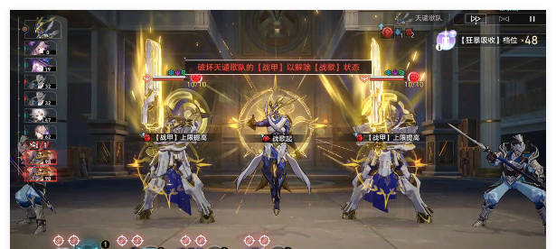 《崩坏：星穹铁道》晨昏卷隐day1低配阵容选择攻略