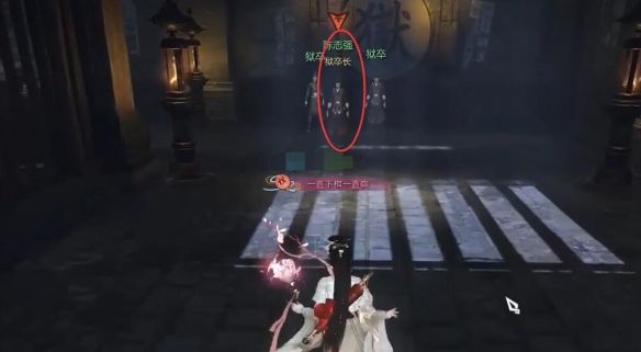 《逆水寒手游》醉酒误事奇遇攻略