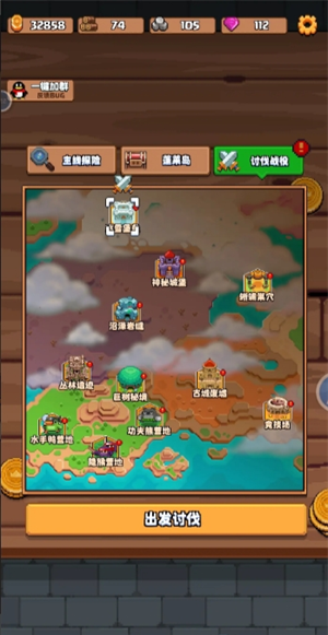 《开拓猪之岛》前期快速赚钱方法攻略