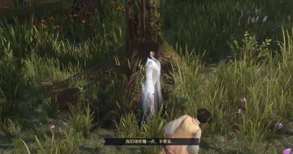 《逆水寒手游》青年义气奇遇攻略