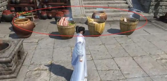 《逆水寒手游》美味佳肴奇遇攻略