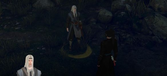 《逆水寒手游》深崖跳索奇遇攻略