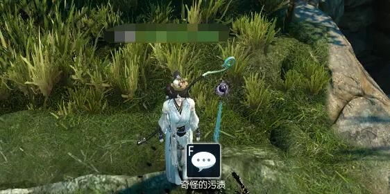 《逆水寒手游》恩义两相绝奇遇攻略