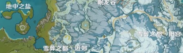 《原神》眠龙谷祭坛解密攻略