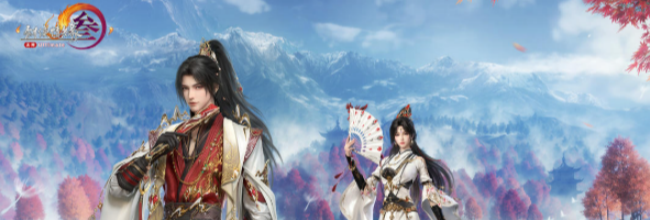 《剑网3》专精技能遗忘方法介绍