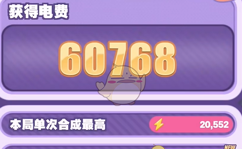 《绝区零》美梦如约而至妮可攻略