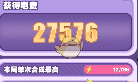 《绝区零》美梦如约而至朱鸢攻略
