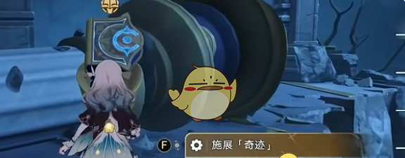 《崩坏：星穹铁道》欧洛尼斯奇迹浅层攻略