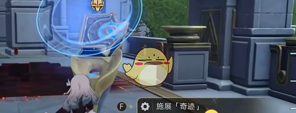 《崩坏：星穹铁道》欧洛尼斯奇迹浅层攻略
