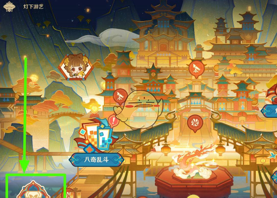 《原神》5.3海灯节观景镜位置