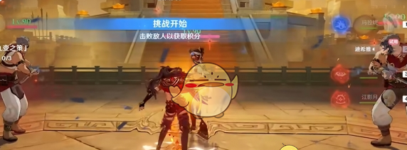 《原神》灯下演武第5关攻略