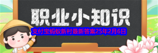 “户有弦歌新治谱，儿童妇老尽歌讴”说的是以下哪种传统非遗