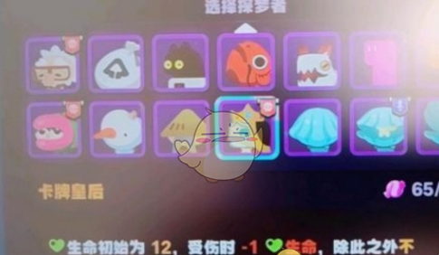 《绝区零》怪奇旅伴角色强度排行