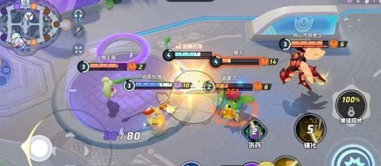 《宝可梦大集结》S2赛季星辰可梦战力计算规则