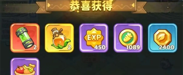《保卫向日葵》庄园前期避坑攻略