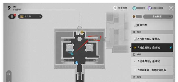 《崩坏：星穹铁道》石球解密通关攻略