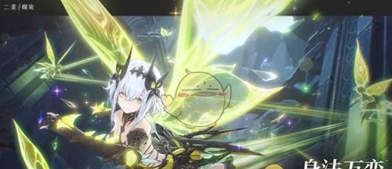 《二重螺旋》狩夜测试时间