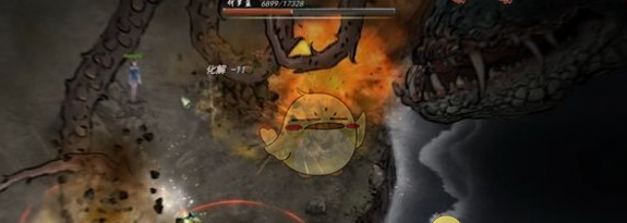 《鬼谷八荒》精卫填海攻略