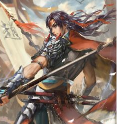 《三国杀》SP赵云技能介绍