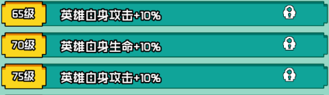 《艾伦大陆》女王卡莎角色技能详情