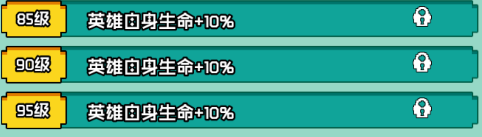 《艾伦大陆》女王卡莎角色技能详情