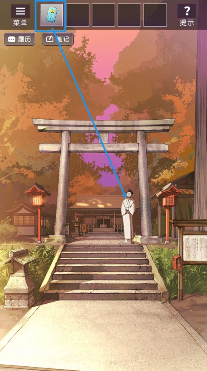 《彼岸花》第一章通关攻略