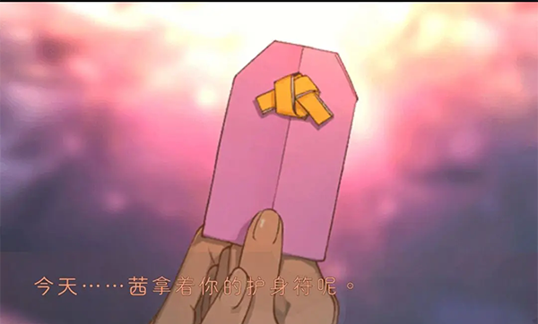 《彼岸花》全关卡通关攻略大全