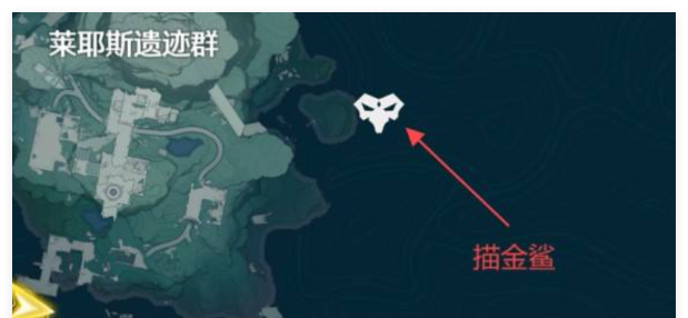 《崩坏：星穹铁道》2.1老人鱼海鱼王位置一览