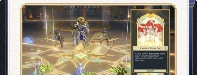 《崩坏：星穹铁道》3.1版本差分宇宙玩法介绍