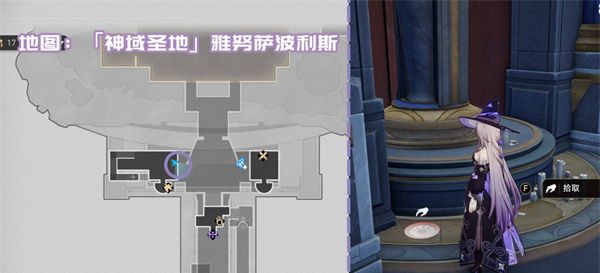《崩坏：星穹铁道》3.1新增书籍收集攻略