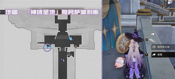 《崩坏：星穹铁道》3.1新增书籍收集攻略