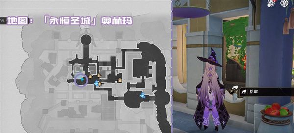 《崩坏：星穹铁道》3.1新增书籍收集攻略