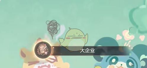 《崩坏：星穹铁道》嗷呜嗷呜事务全成就达成攻略