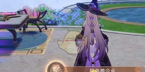 《崩坏：星穹铁道》嗷呜嗷呜事务全成就达成攻略