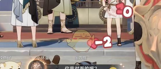 《崩坏：星穹铁道》嗷呜嗷呜事务全成就达成攻略