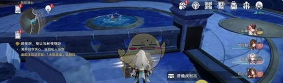 《崩坏：星穹铁道》创世涡心宝箱位置一览