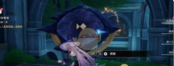 《崩坏：星穹铁道》黄金替罪羊神悟树庭负1层攻略