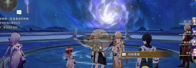 《崩坏：星穹铁道》门扉之启王座之终攻略