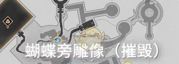 《崩坏：星穹铁道》呓语密林神悟树庭预言解谜攻略