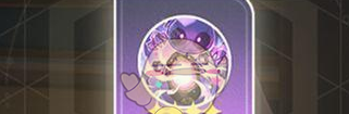 《崩坏：星穹铁道》贼灵头像获取方法