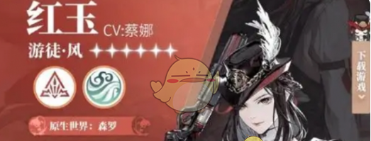 《白荆回廊》十手卫玩法攻略大全