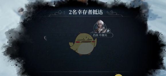《冰汽时代：最后的家园》轮胎制作方法