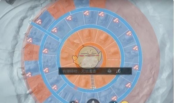 《冰汽时代：最后的家园》修路方法