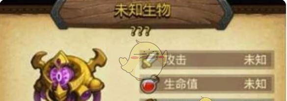 《不思议迷宫》埃拉西亚dp阵容搭配推荐