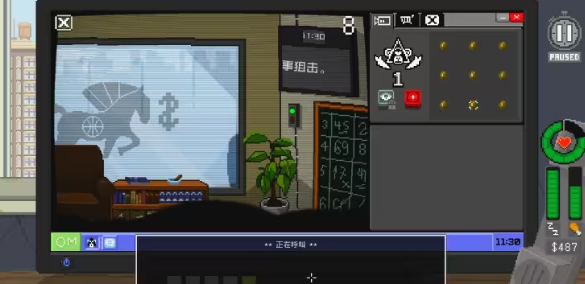 《别喂猴子》俄罗斯转盘事件攻略