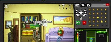 《别喂猴子》恶魔老王事件攻略