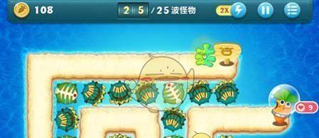《保卫萝卜1》深海主题第2关金萝卜攻略