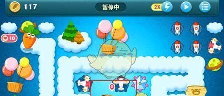 《保卫萝卜1》挑战主题第2关金萝卜攻略