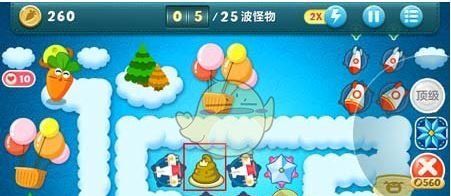 《保卫萝卜1》挑战主题第2关金萝卜攻略